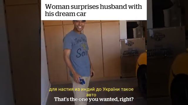 Для Насти авто из Индии до Украины смотреть онлайн