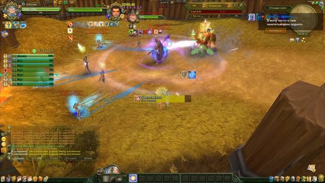 Аллоды Онлайн: Зимняя Охота - четвертьфинал смотреть онлайн