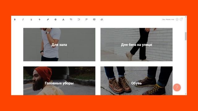 Сайт (магазин) на Тильде в несколько кликов. Легко. Ты сможешь смотреть онлайн