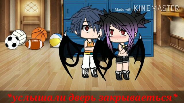 Мой парень монстр 2/? смотреть онлайн