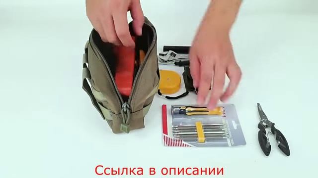 Тактическая сумка на ремень с Алиэкспресс.Поясная мужская сумка. смотреть онлайн
