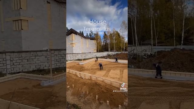 Монолитный дом основание фундамента смотреть онлайн