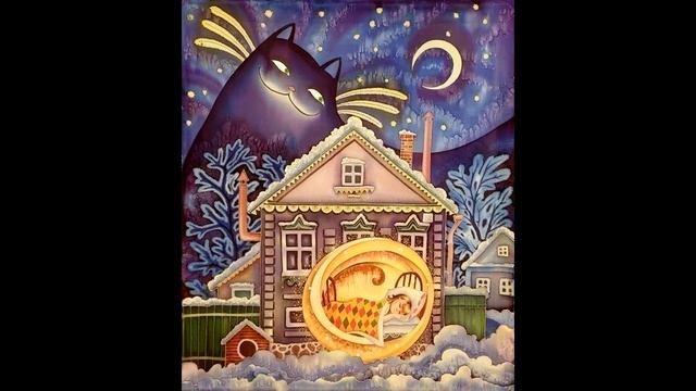 Ходит сон по всем домам смотреть онлайн