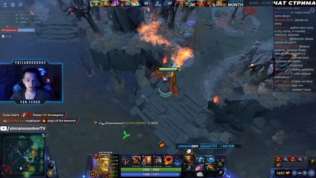 ПЕРВАЯ ИГРА НА БАТРАЙДЕРЕ ПРОТИВ ПОТНОГО СТАКА В ЛП | Убийца Нубов на Бэтике | дота 2 патч 7.31 смотреть онлайн