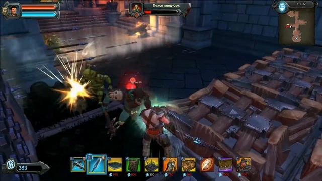 ДИ Orcs Must Die Unchained [0] Полный исторический обзор игры (Предтеча FortNite). смотреть онлайн