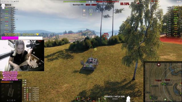 СТРИМ С ЛЕДИ АНГЕЛ STB-1, M46 PATTON потненько/WOT смотреть онлайн