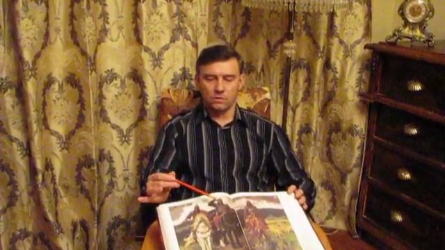 Лекция "История одной картины" смотреть онлайн