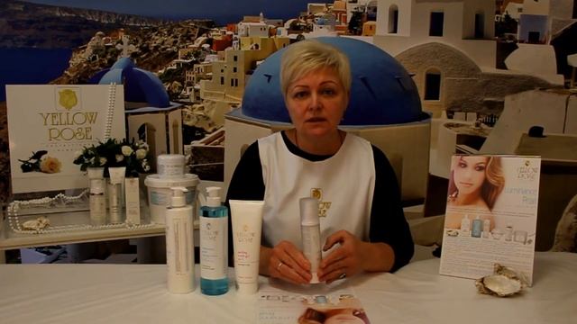 LUMINANCE PEARL TREATMENT смотреть онлайн