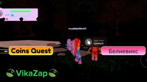 КАК НАКОПИТЬ МНОГО МОНЕТ? #roblox ~|•ОБНОВЛЯТЬ АНГЕЛИС•|~