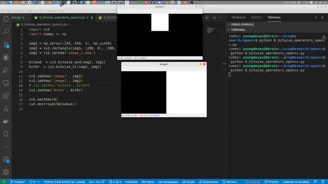 Tuto#8 [OpenCV] Bitwise operations (AND, OR, NOT and XOR by bit) смотреть онлайн