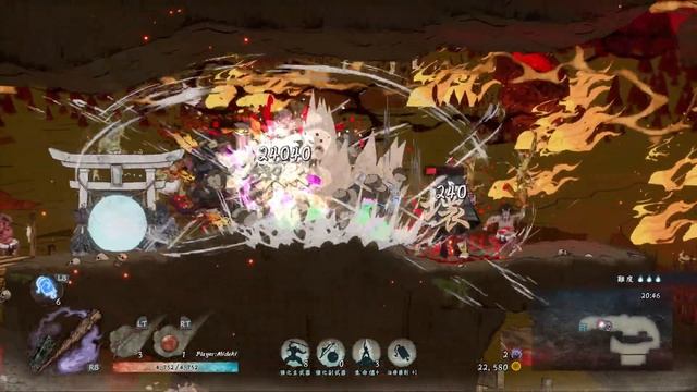 GetsuFumaDen: Undying Moon - Melee Weapons Spotlight смотреть онлайн