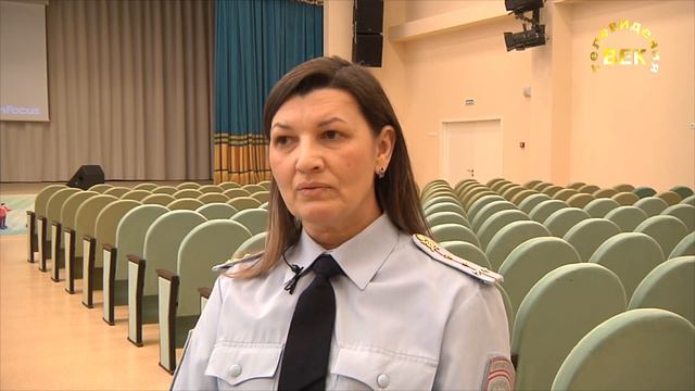 День профилактики в школе №55 смотреть онлайн