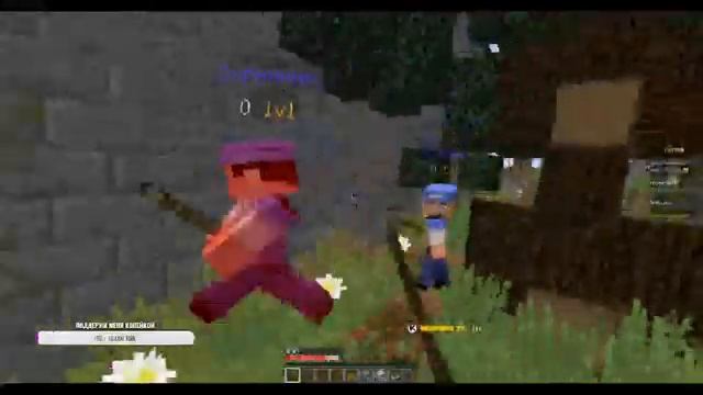 SKYBLOCK/СКАЙБЛОК - MINECRAFT смотреть онлайн