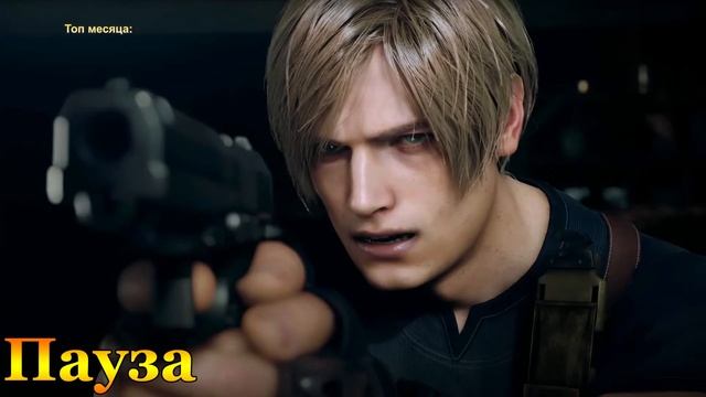 Resident Evil 4 (2023) - Прохождение - Стрим - Часть 35 смотреть онлайн