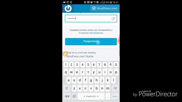Глобуска сүрөт койуу. смотреть онлайн