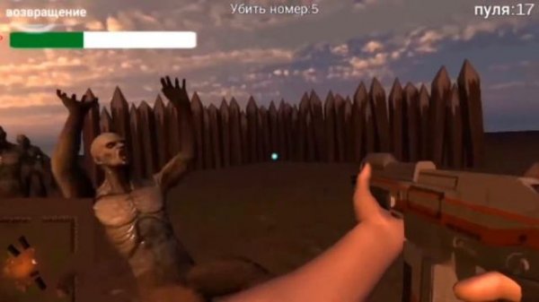 Игрушечное оружие EVOPLAY AR Gun ARP-60