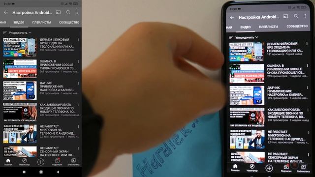 ТЕЛЕФОН МЕДЛЕННО ЗАРЯЖАЕТСЯ, ПОЧЕМУ? ЧТО ДЕЛАТЬ? 6 ПРИЧИН И РЕШЕНИЕ ВОПРОСА! смотреть онлайн