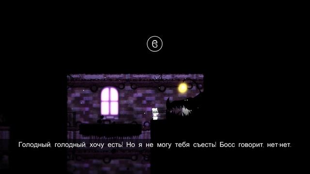 Soulless Ray Of Hope Прохождение На Русском Адский босс х5 смотреть онлайн