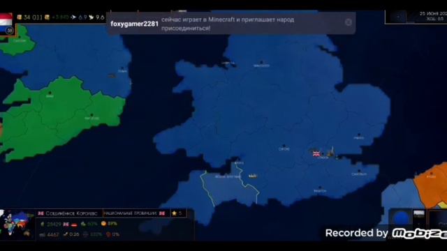 формируем бенелюкс за нидерланды (аддон+) смотреть онлайн