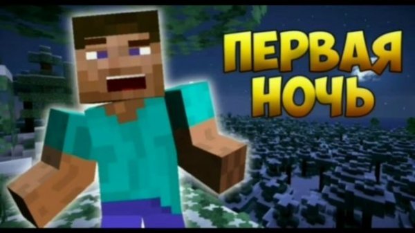 Мультсериал по книге Дневник Стива. Серия 1 Книга 1