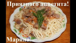 ВКУСНЫЕ КУРИНЫЕ ЖЕЛУДОЧКИ В МУЛЬТИВАРКЕ, КАК ПРИГОТОВИТЬ КУРИНЫЕ ЖЕЛУДКИ В СМЕТАНЕ