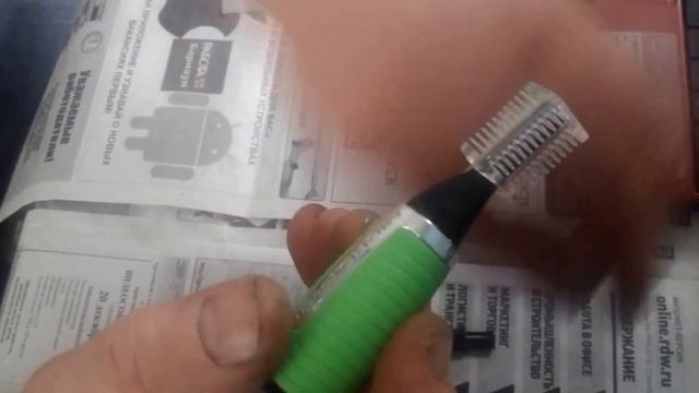 Обзор товара с алиэкспресс.Машинка триммер для стрижки и подравнивания волос Microtouch смотреть онлайн