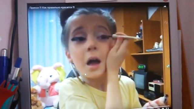 Мой первый обзор!!!♡♡♡ КОМЕНТИРУЮ МАЛЕНЬКИХ ДЕВОЧЕК ПО ПОВОДУ ТОГО КАК ОНИ КРАСЯТСЯ!!!♡♡♡☆☆☆