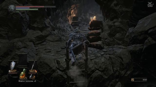 Dark Souls lll - [#7] Клоака Демонов смотреть онлайн