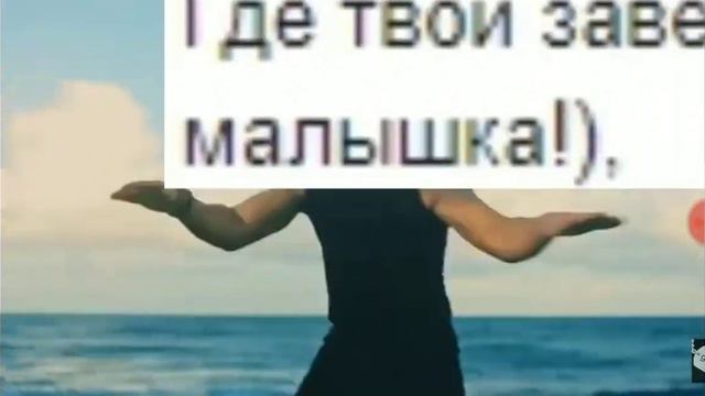 Перевод деспасито смотреть онлайн