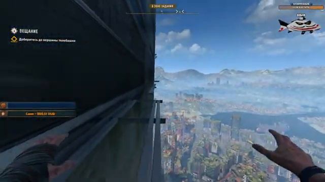 ?БУДУ РВАТЬ И МЕТАТЬ | Dying Light 2 смотреть онлайн