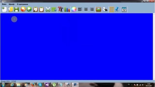 C# Редактор текста 2 смотреть онлайн