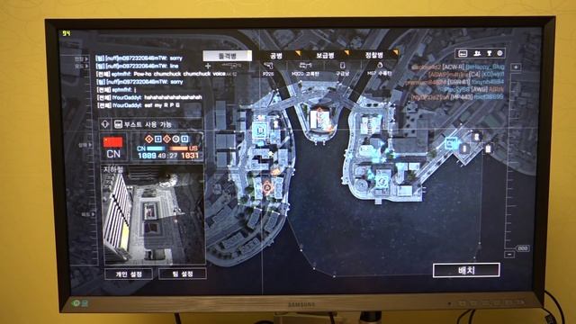 MSI GeForce GTX Titan X BattleField4 Frame смотреть онлайн