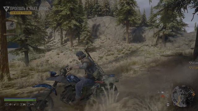 прохождения игры на PC (Days Gone) Жизнь после#18 смотреть онлайн