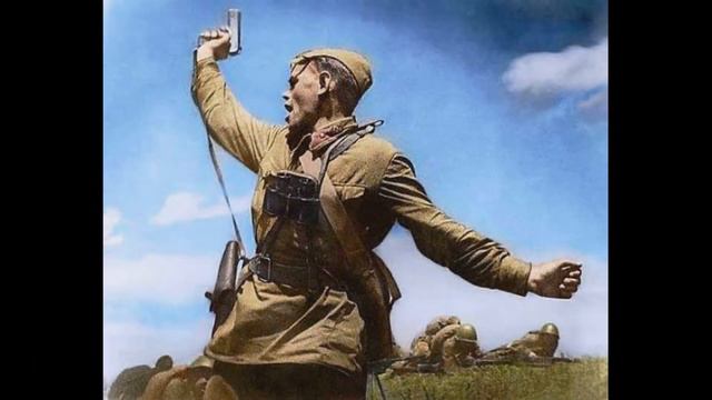 Знамя Победы - Красного цвета