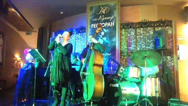 Sway Ruiz Gimbel смотреть онлайн