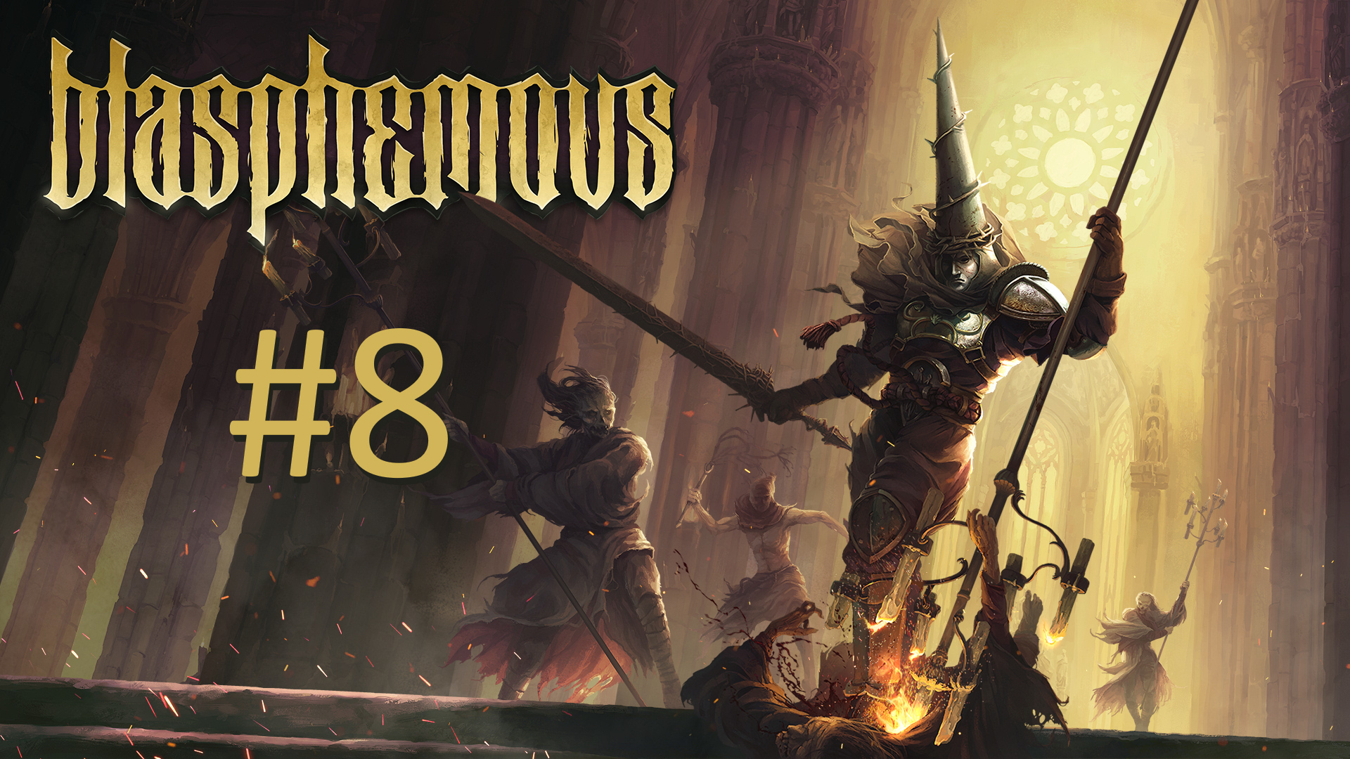 Прохождение Blasphemous - Часть 8