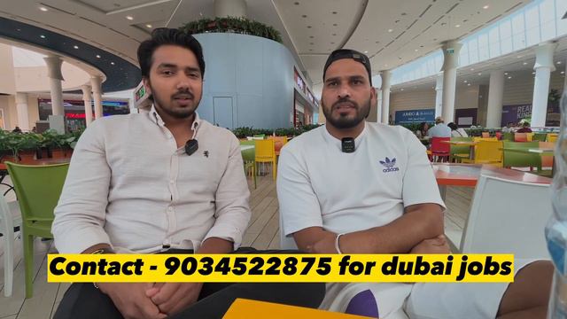 PSBD SECURITY GUARD EARN 75000 RS🤑 IN DUBAI | FULL INFORMATION | HOW TO GROW IN DUBAI | NSI TEST смотреть онлайн