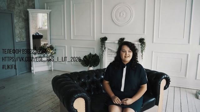 Презентация моего курса 