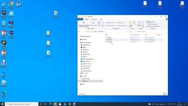 #62_2021 NSZT-W64 максимально допустимый объём SD карт и USB флэшек на магнитоле. смотреть онлайн