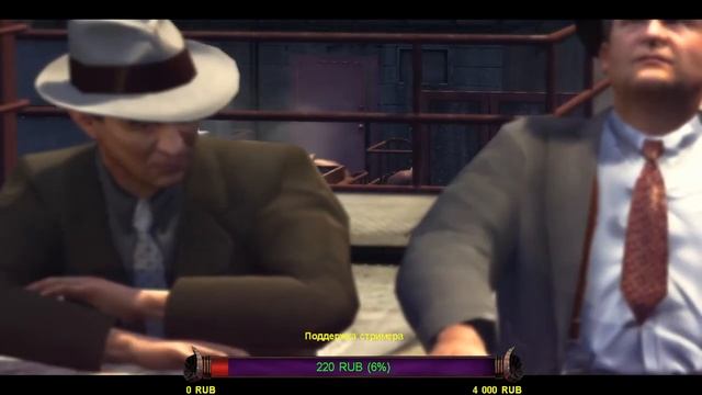 Mafia II играем проходим смотреть онлайн