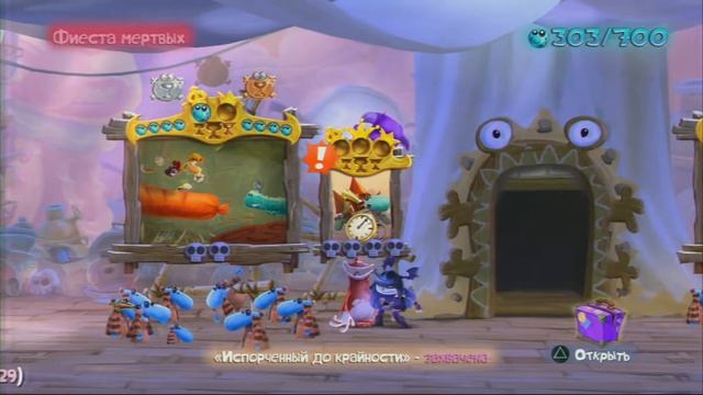 [PS3]Rayman Legends  Прохождение #17 Кооператив