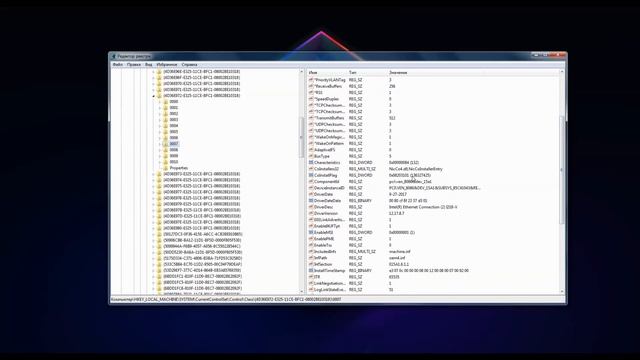 КАК СНИЗИТЬ СВОЙ ПИНГ В ИГРЕ КОНТРА СИТИ ?! смотреть онлайн