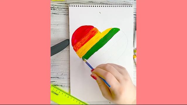 Как просто нарисовать радужное сердце красками смотреть онлайн
