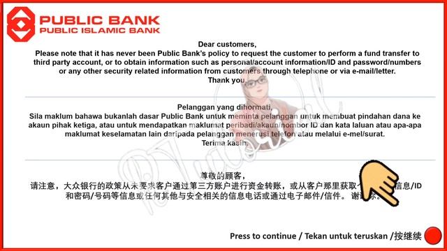 Cara Aktifkan PB SECURESIGN Public Bank Di Mesin Atm смотреть онлайн