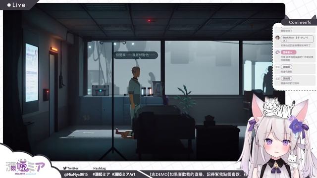 ?【MIAMYA】沉默意志minds beneath us - DEMO| 充滿賽博龐克風的台灣?!這是未來的景象嗎?!#瀰婭ミアMiaMya смотреть онлайн