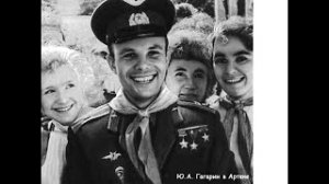 Как менялся лагерь «Артек».