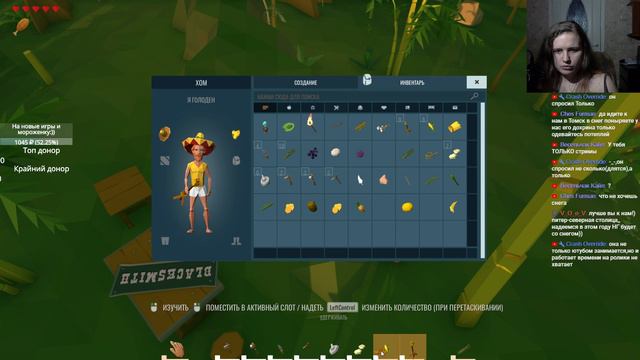 Нам нужен МЕТАЛЛ!! / Ylands / СТРИМ # 4