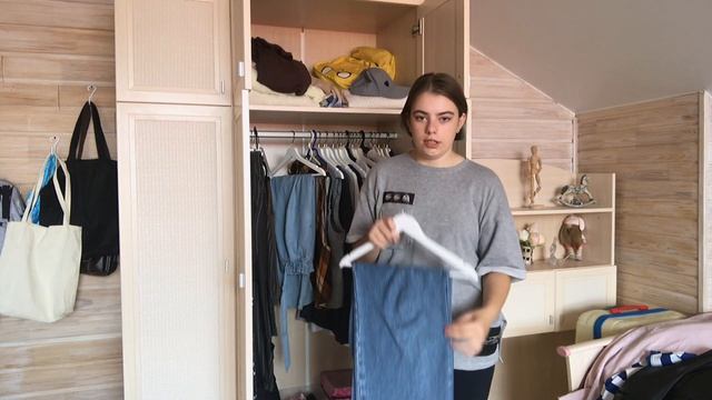Разбираю свой гардероб смотреть онлайн