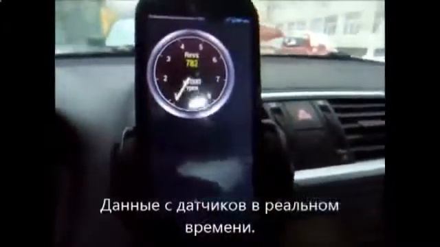 АВТОСКАНЕР В АСТАНЕ смотреть онлайн