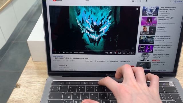 MacBook Pro 13 2018 tochbar